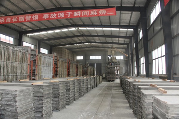 博悅佳輕質(zhì)隔墻板價(jià)格